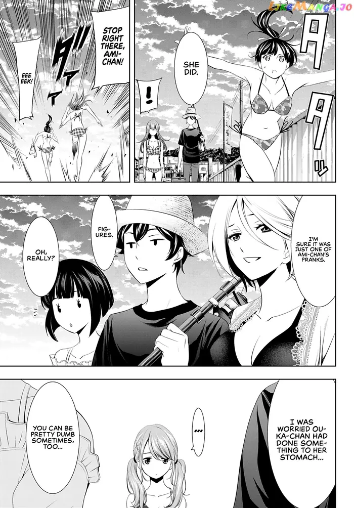 Megami no Cafe Terrace Chapter 28 image 17_optimized